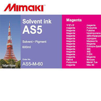Slika za Mimaki solventna tinta AS5