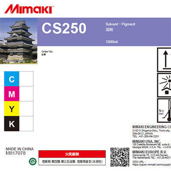 Slika za Mimaki solventna tinta CS250