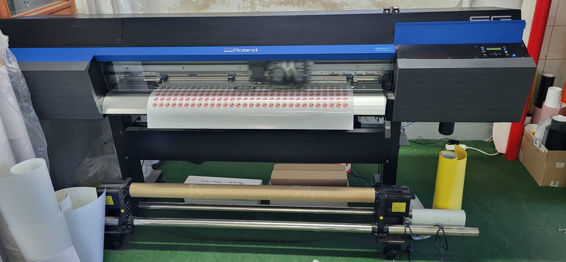 Slika za Roland SG - 540 