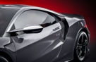 Slika za 3M™ Wrap Film Series 2080